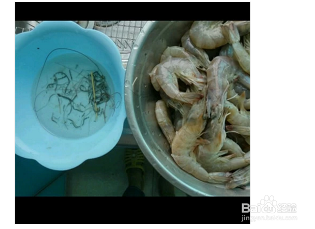 炒大虾的家常做法