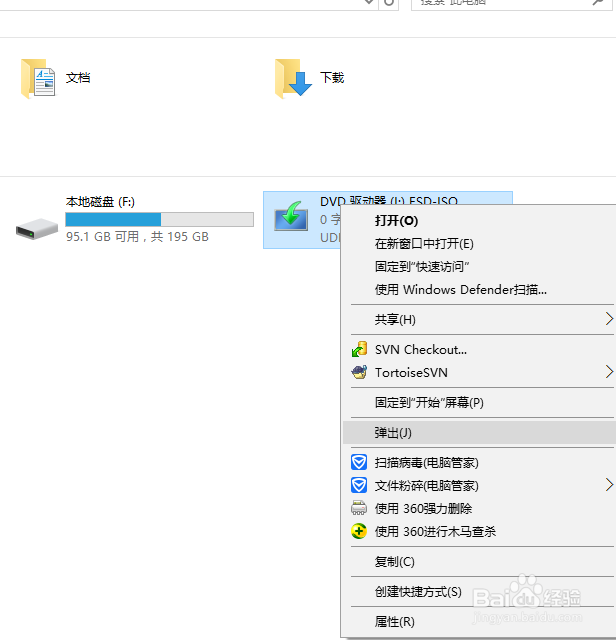 win10 离线安装Microsoft .NET Framework 3.5