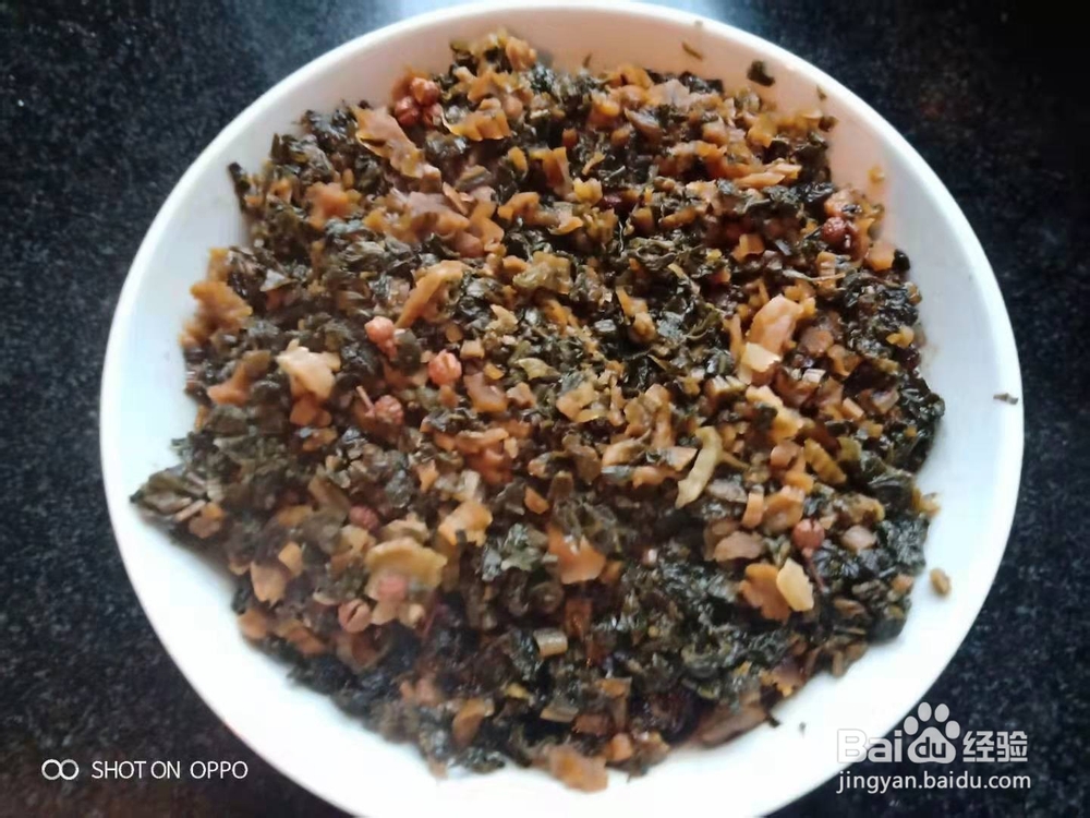 川菜中正宗咸烧白的制作步骤