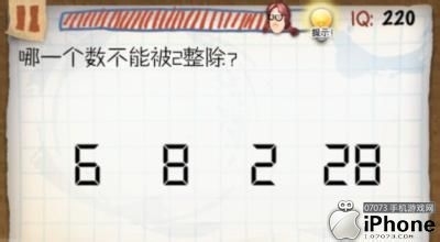 蠢蛋秀2游戏攻略