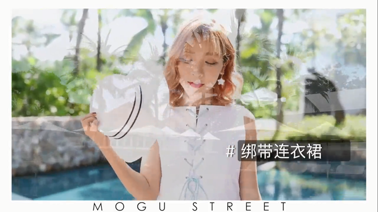 度假应该怎么穿