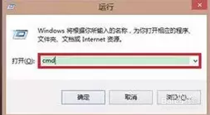 windows自动关机命令