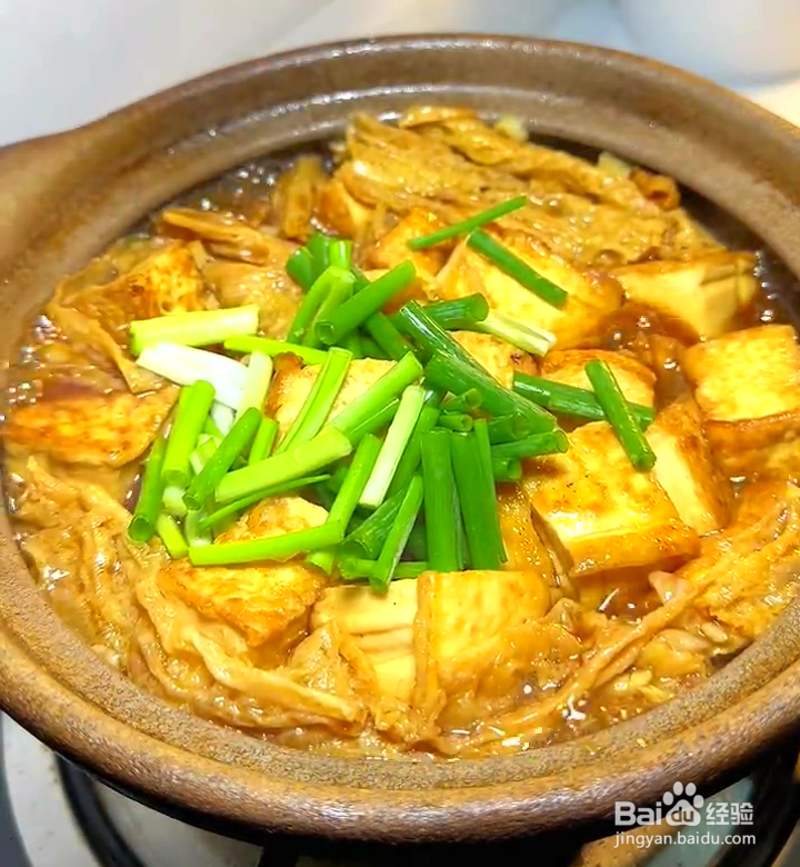 腐竹炖豆腐的家常做法