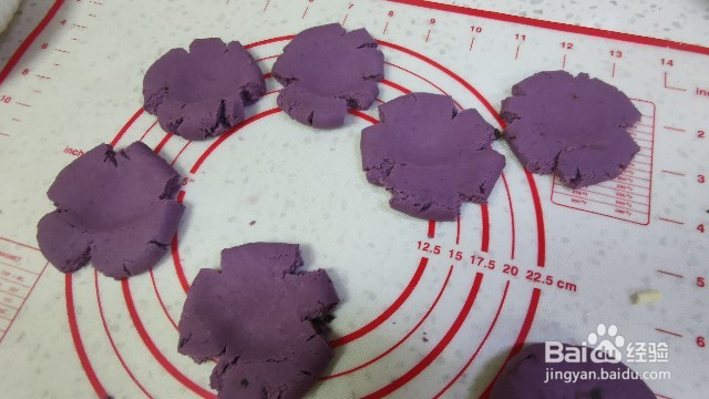 香煎芝士心芝麻紫薯饼