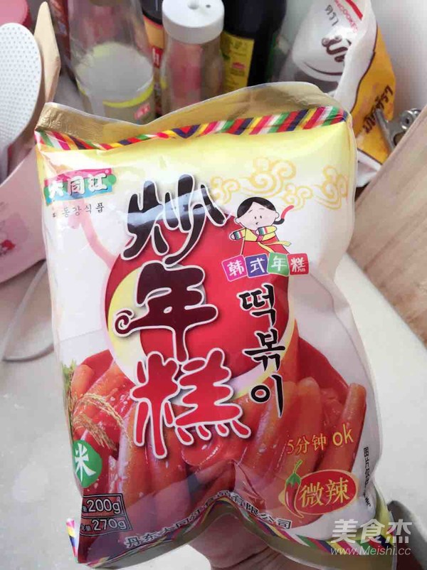 辣炒年糕的做法