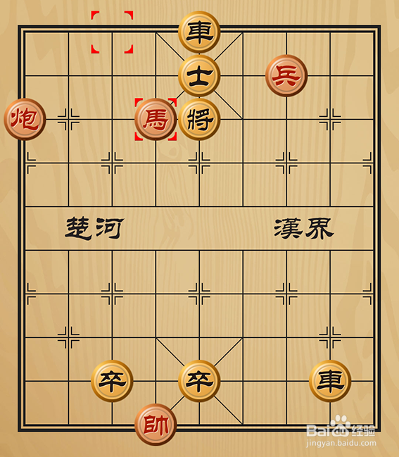 中国象棋残局介绍之有趣的象棋棋局骏马强攻