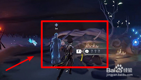 原神日月前事书籍收集攻略