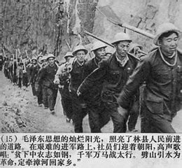 小县城好风光：[8]桃花谷