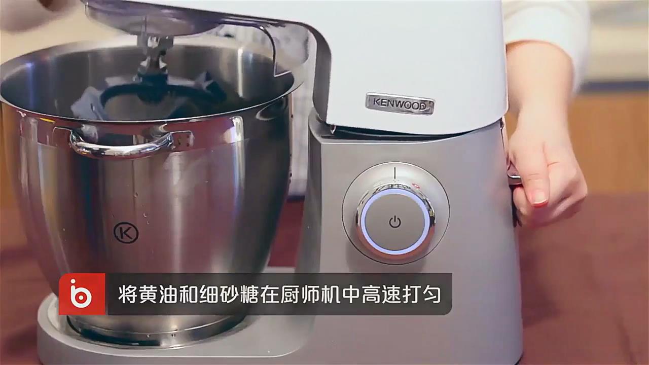 白巧草莓挞怎么做?