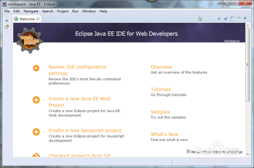 Eclipse编辑器如何加载Android的ADT插件