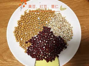 一周豆浆方案
