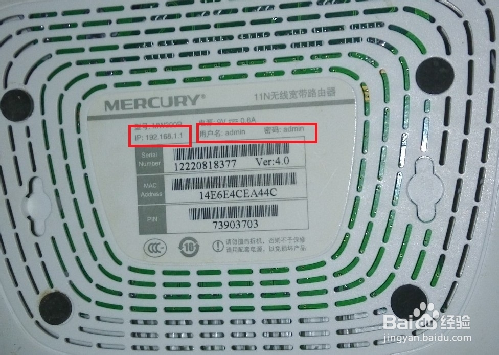 手机wifi断线后要重启路由 解决办法