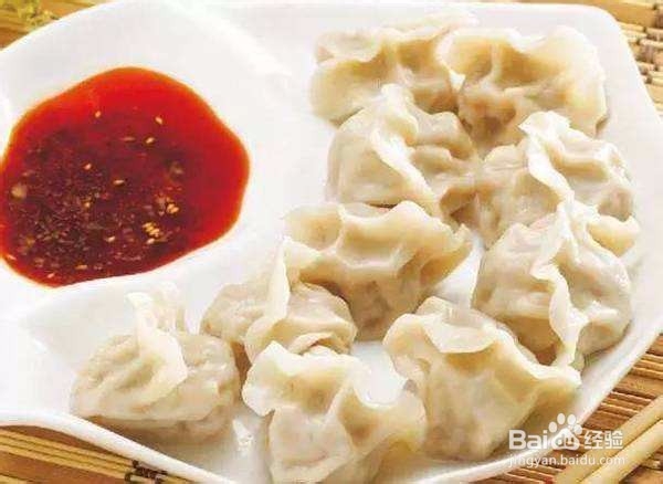 日常生活小常识（第二期）