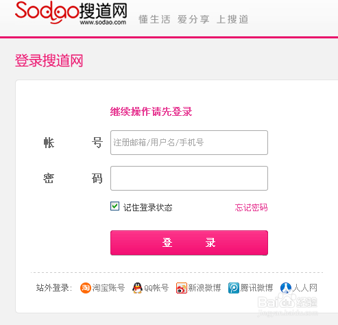 如何申请免费试用产品 如何省钱