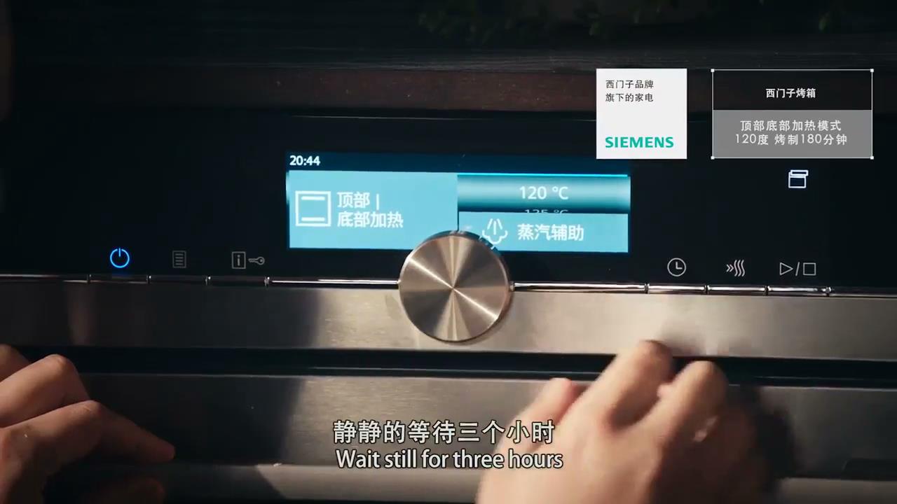 蕉叶椰香烤鸭怎么做？