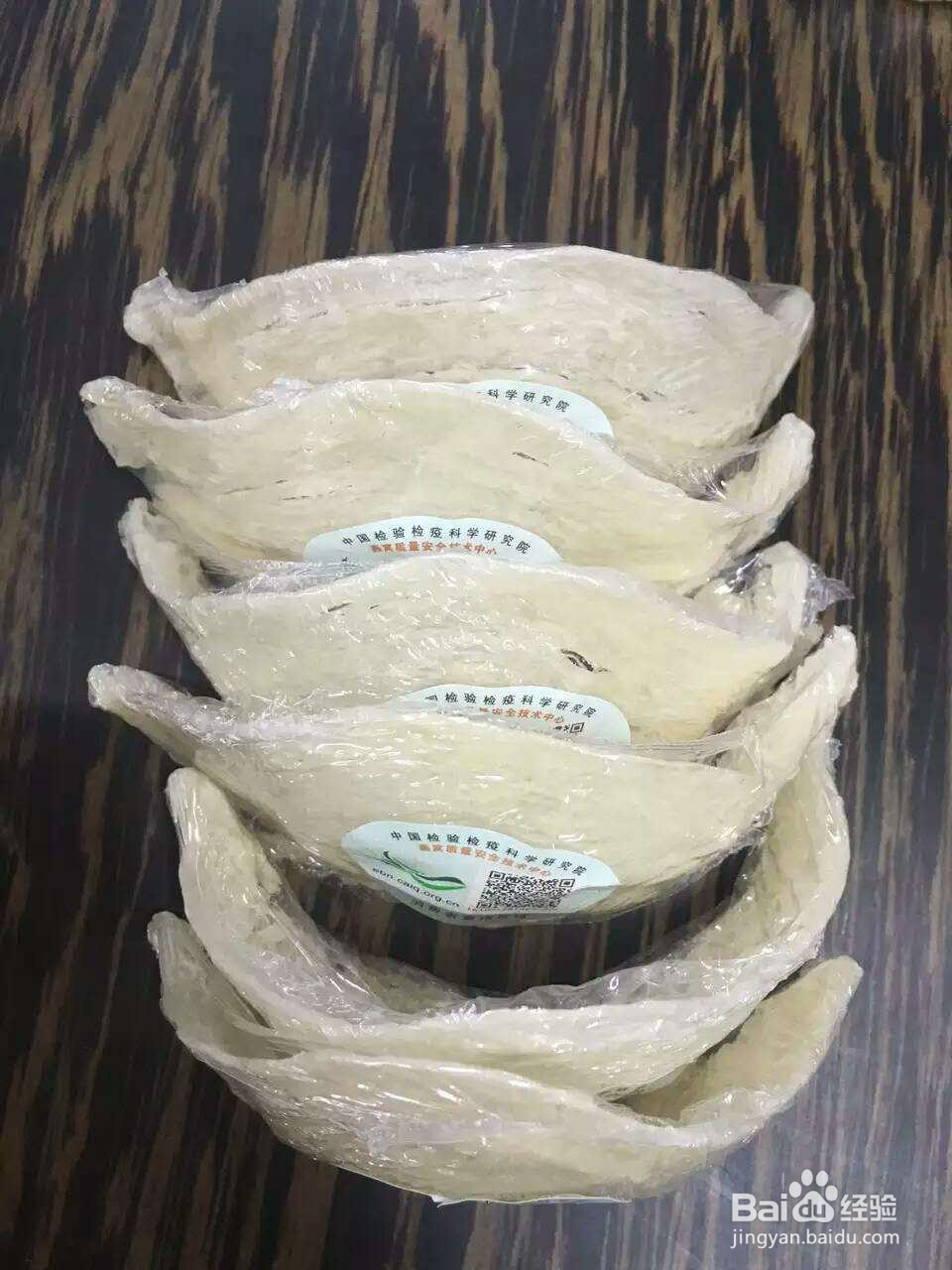 唾液酸燕窝的神奇力量