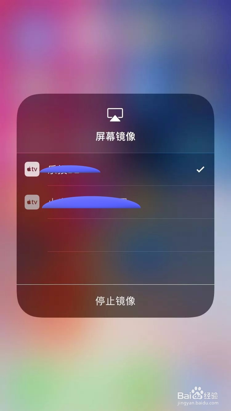 iphone怎么投屏到mac呢