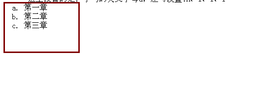 如何在记事本中创建Dreamweaver 列表方法