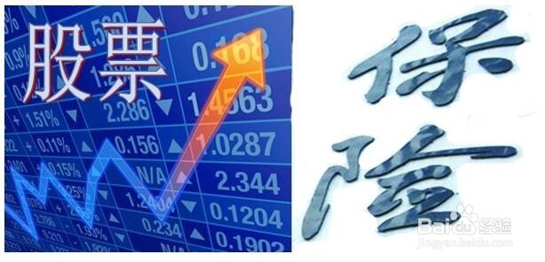 怎样在线合理投资