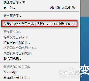 兵役登记300k照片怎么弄