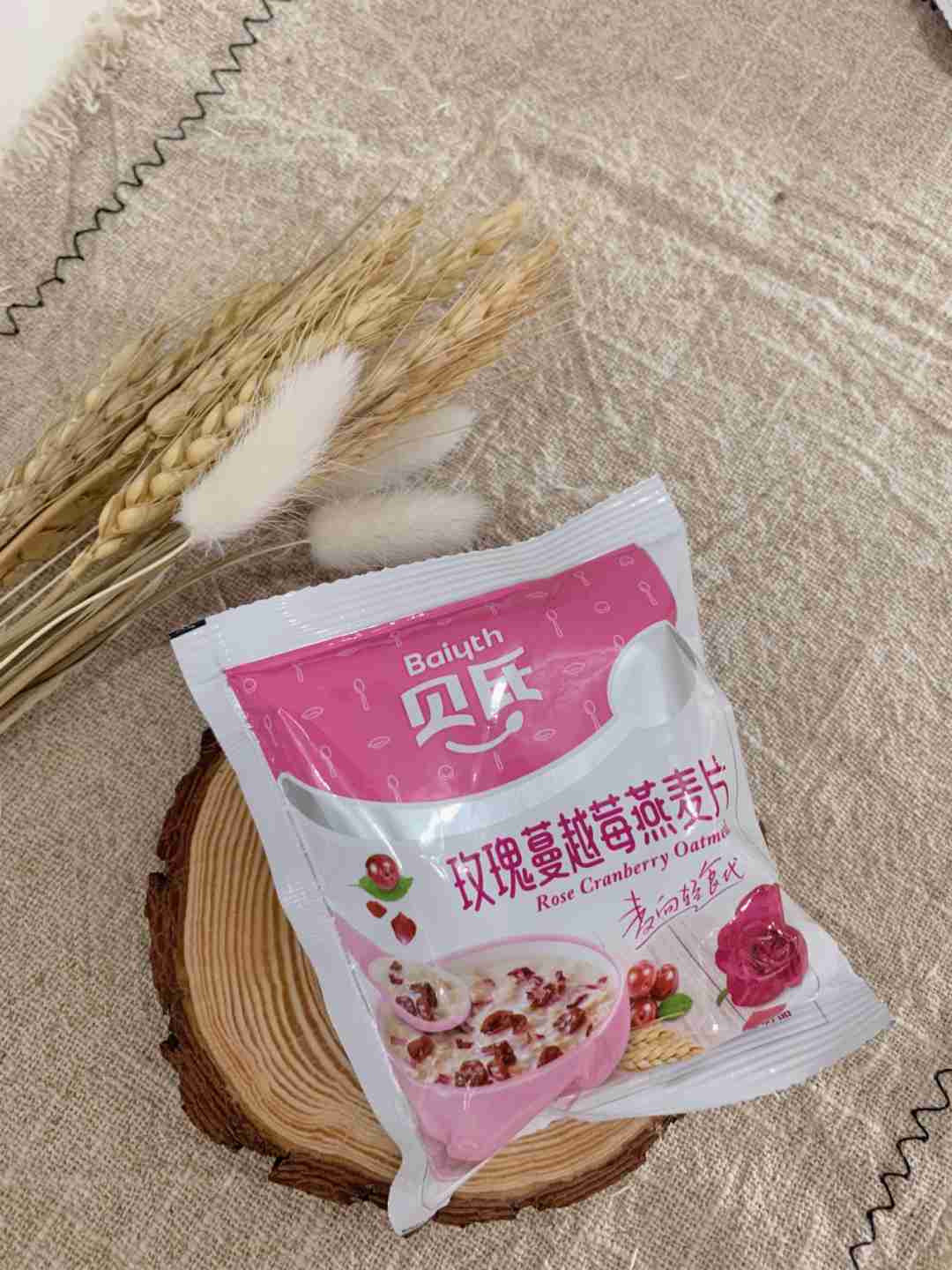 好喝又营养的麦片——贝氏麦片