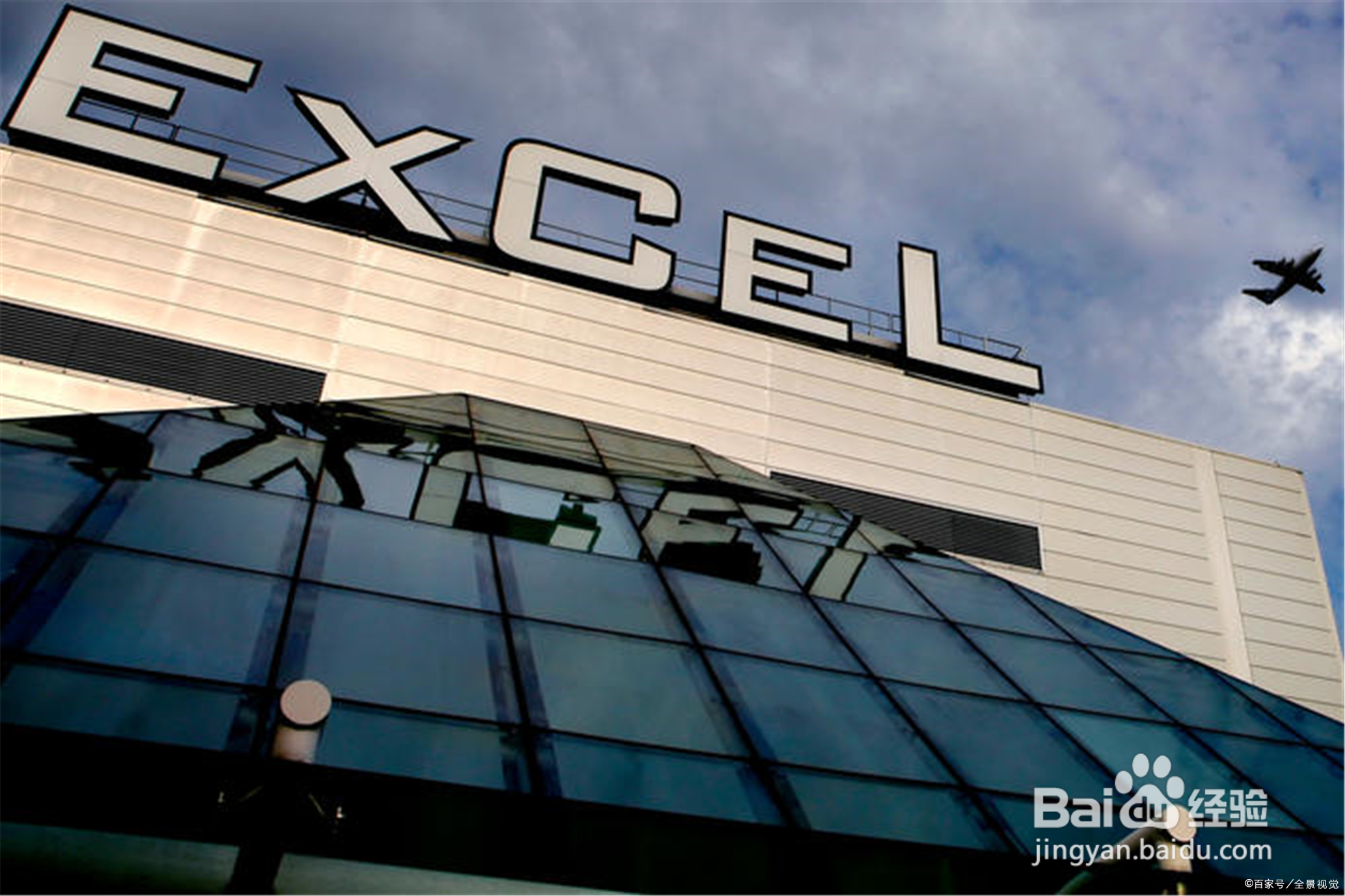 如何用excel在筛选状态下怎么复制粘贴？