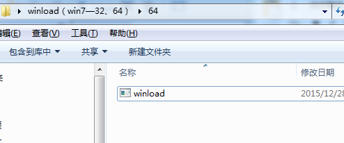 windows 未能启动—解决方法