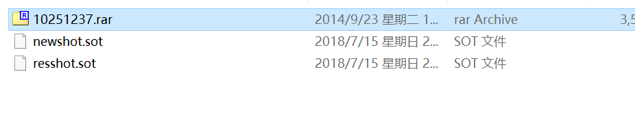 逗游游戏盒下载文件的后缀名还原方法