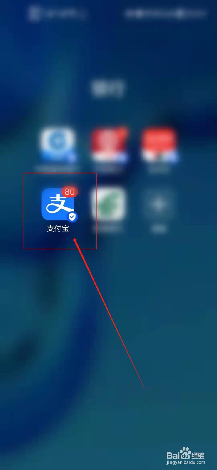 汽车前盖打不开怎么办