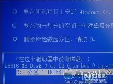 PC电脑安装苹果操作系统MAC OS X【图文教程】
