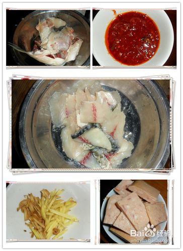 简单好吃的红烧鱼