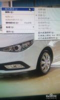 怎样把桌面图标和任务栏显示出来