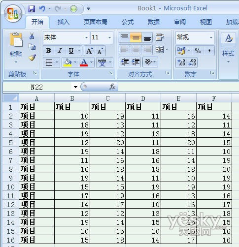 Excel数据删除:保护隐藏单元格的数据