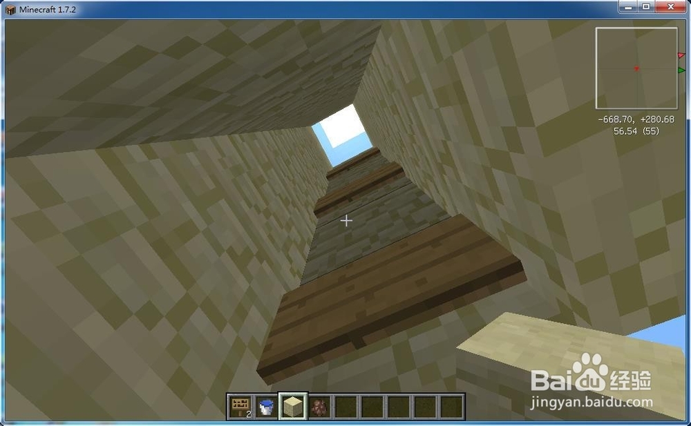 我的世界红石教程：[16]水电梯的制作