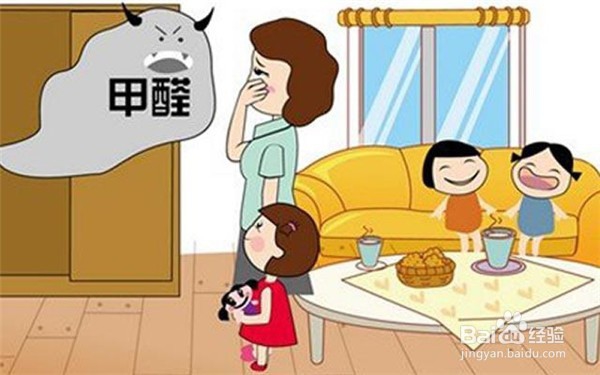 房子装修后多久可以入住?