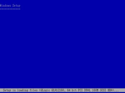 Windows 2003安装全程图解