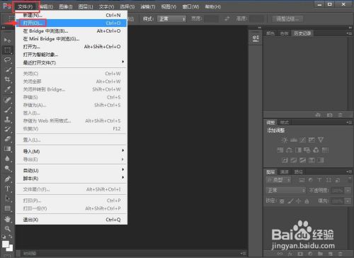 359bee5e4a2379710e7dd56b93196120a6cde3f7.jpg?x-bce-process=image%2Fresize%2Cm_lfit%2Cw_500%2Climit_1%2Fquality%2Cq_80