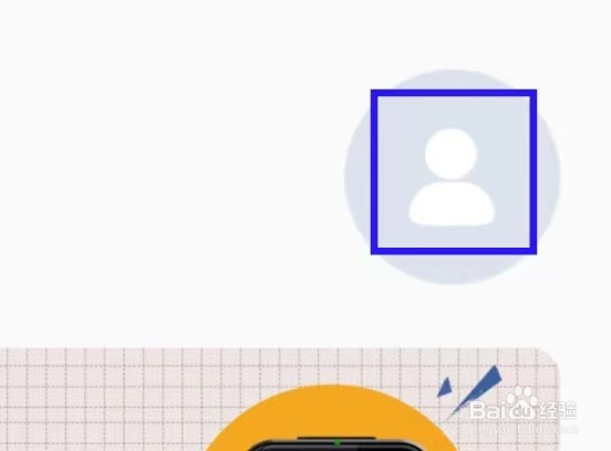 灵云听语的联系我们怎么查找