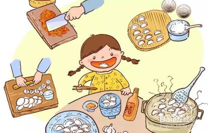 #过年#过年家长如何督促小孩完成寒假作业