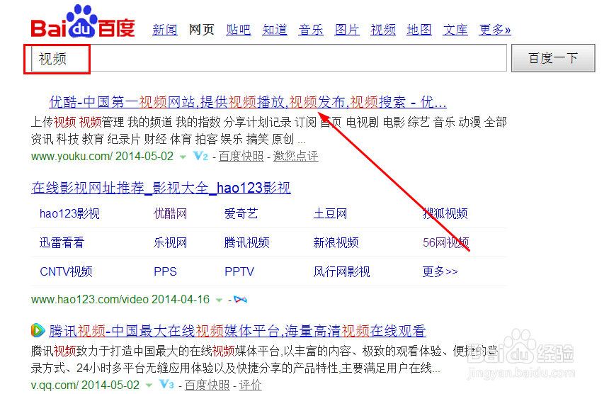 怎么上传视频文件，上传视频文件的方法与技巧