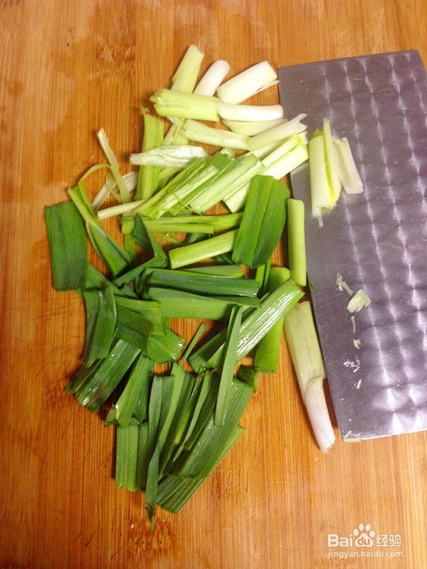 #过年# 鱼香肉丝的做法