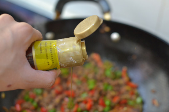 超好吃的尖椒牛肉末，不要错过哦！