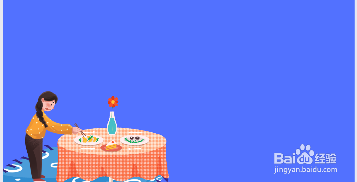 节约粮食儿童简笔画