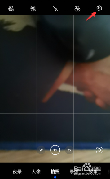 华为如何设置相机水印