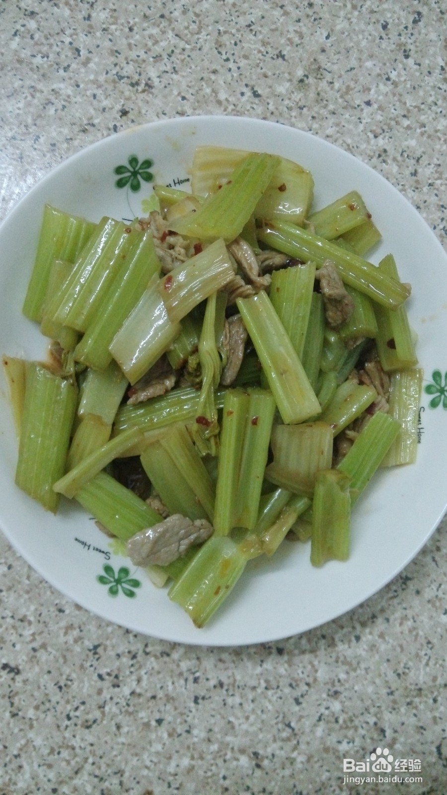 芹菜炒肉丝(降压,祛脂)