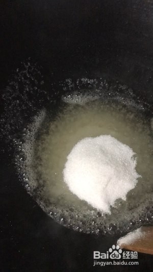 养生食补翻沙芋头的做法