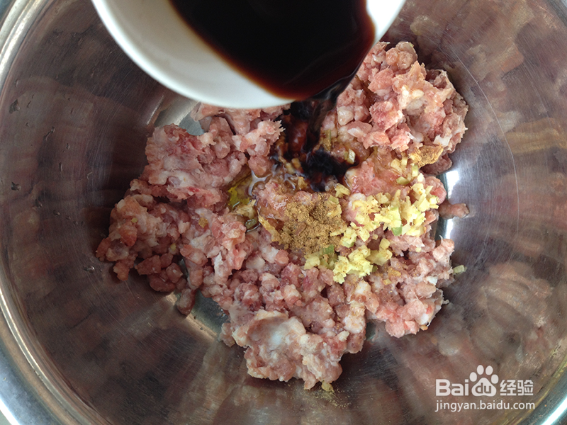 三鲜馅饺子的做法之一