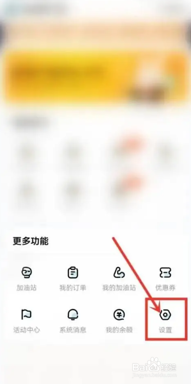快对软件的反馈问题在哪里