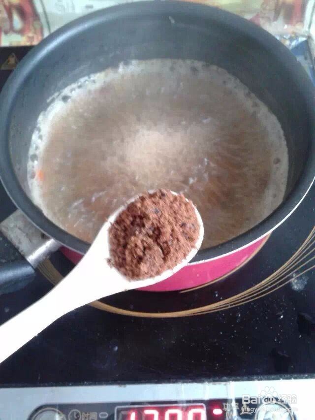 奉玉暖身奶茶的做法