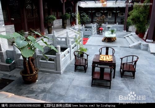 四合院别墅怎么做